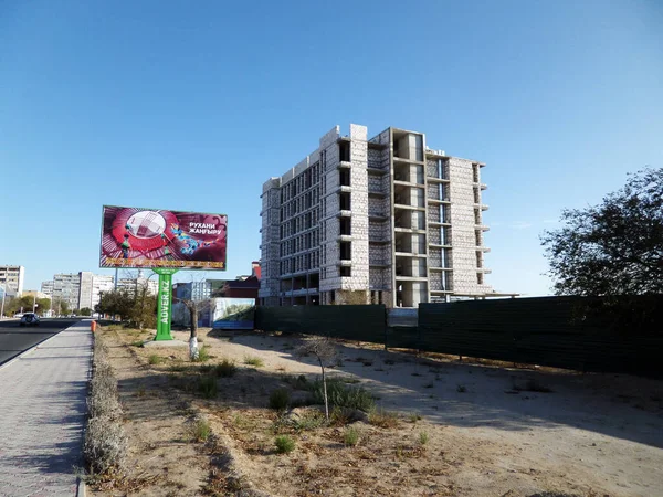 Bâtiment Administratif Construction Dans Ville Aktau Kazakhstan Septembre 2019 Année — Photo