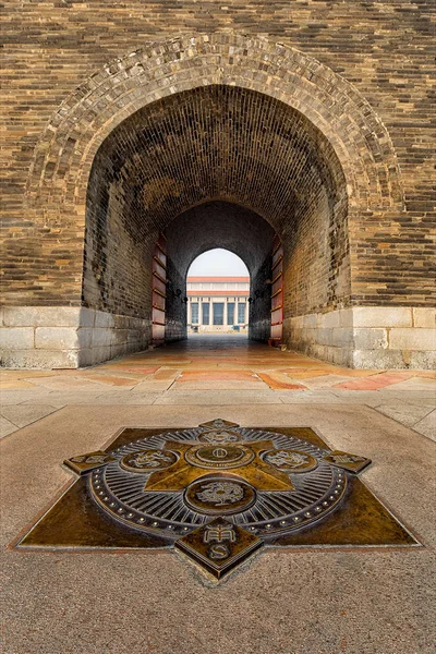 All Roads Lead Beijing Chinese Words North South East West — Stock Photo, Image