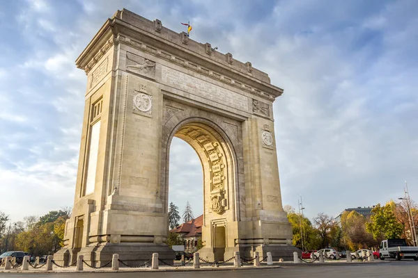 Arco Trionfo Arcul Triumf Bucarest Romania — Foto Stock