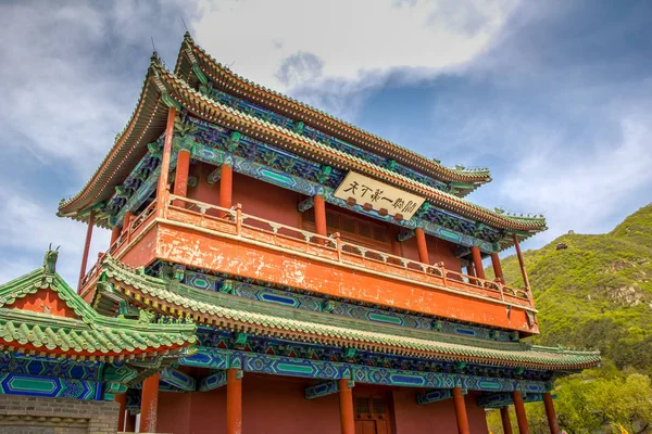 Kinesisk Arkitektur Muren — Stockfoto