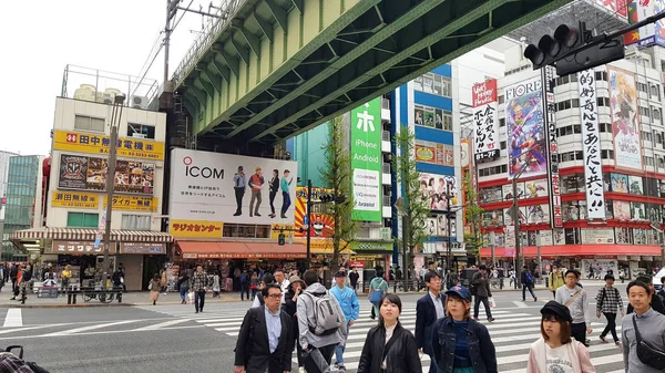 Tokió Japán 2019 Április Emberek Akihabara Területén Sétálnak Hely Híres — Stock Fotó