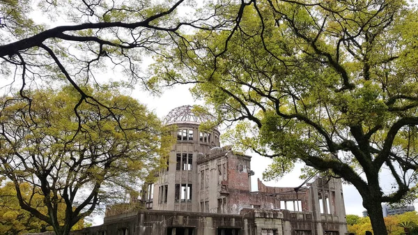 Hiroshima Peace Memorial, Japan. The building is also know as Genbaku Dome, Atomic Bomb Dome or A-Bomb Dome