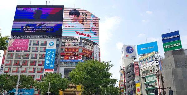 Tokio Japan April 2019 Wolkenkratzer Und Schilder Shibuya Viertel Das — Stockfoto