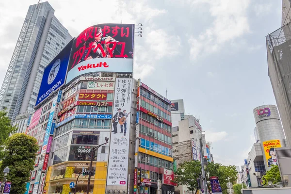 Tokyo Giappone Aprile 2019 Grattacielo Cartelli Nella Zona Shibuya Centro — Foto Stock