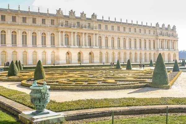 Palace Versailles Francia — Foto de Stock