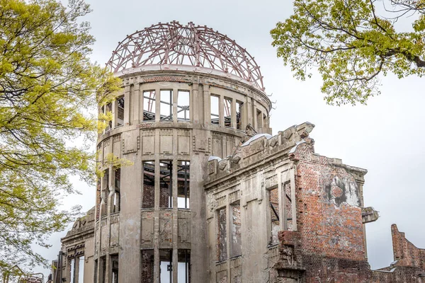 Hiroshima Peace Memorial, Japan. The building is also know as Genbaku Dome, Atomic Bomb Dome or A-Bomb Dome