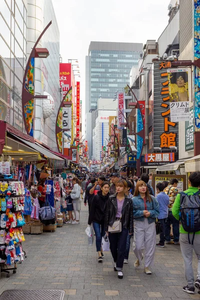 Tokyo Japan April 2019 People Walking Shibuya Area Commercial Business — Stock Photo, Image