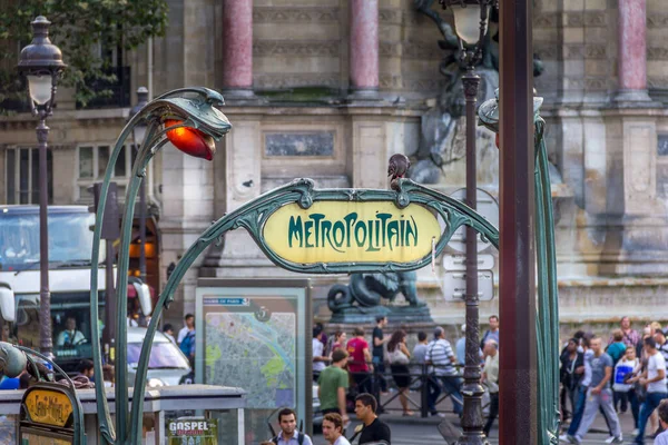 Париж Франция Сентября 2012 Метро Знак Париже Система Скоростного Транзита — стоковое фото