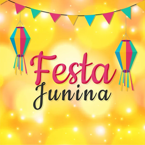 Festa Junina Sfondo Vacanza — Vettoriale Stock