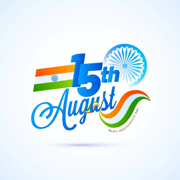 Texto Con Estilo Agosto Rueda Ashoka Bandera India Concepto Celebración — Vector de stock