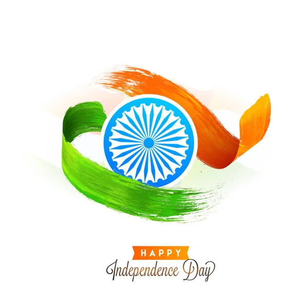 Happy Independence Day Banner Poster Flyer Design Ashoka Chakra Saffron — Stock Vector