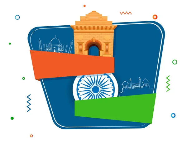 Concepto Celebración Del Día Independencia India Con India Gate Rueda — Archivo Imágenes Vectoriales