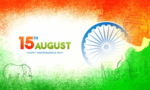 Концепция Празднования Дня Независимости Индии Стильный Текст Слон Колесо Ашоки — стоковый вектор