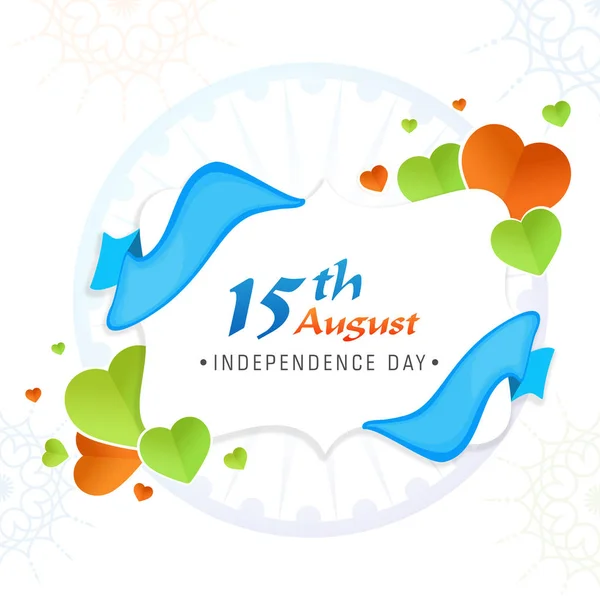 Stylish Text 15Th August Indian Independence Day Celebration Concept Paper — Stock Vector