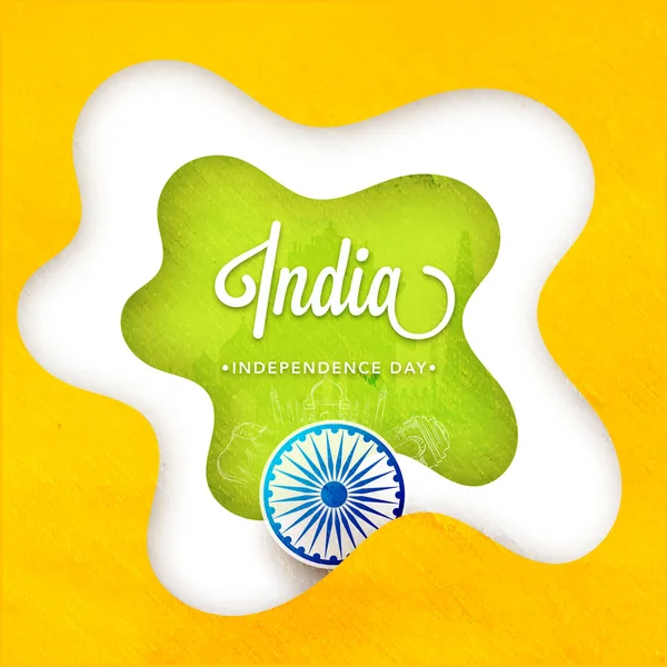 Ημέρα Ανεξαρτησίας Της Ινδίας Γιορτή Έννοια Κομψό Κείμενο Ασόκα Τροχό — Διανυσματικό Αρχείο
