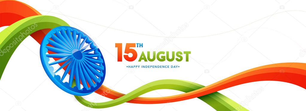 15th of August, Indian Independence Day celebration web header or banner design with Ashoka Wheel and saffron and green colour waves on white background.