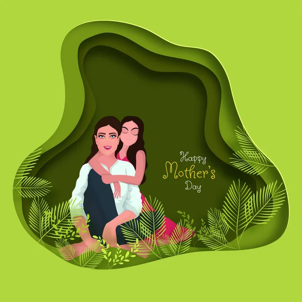 幸せな母の日お祝いコンセプト少女自然の背景 彼女のお母さんに抱擁を与えること 紙層の概念 — ストックベクタ