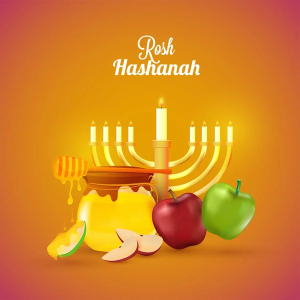 Jewish New Year Rosh Hashanah Festival Background — Stock Vector