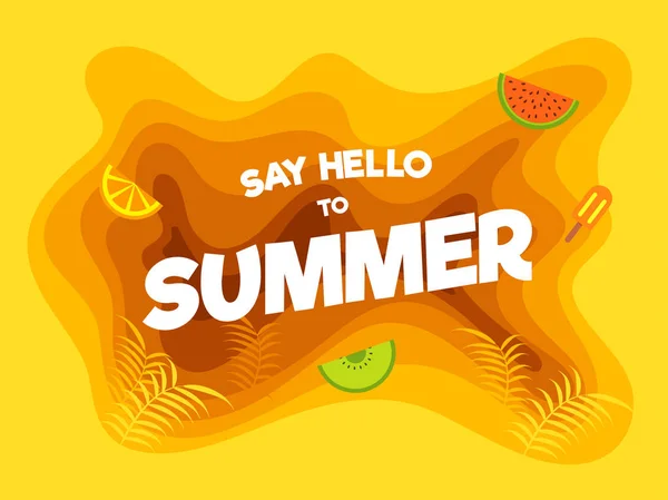 黄色の背景に夏 ポスター バナーまたは紙層でチラシのデザイン 果実によろしく — ストックベクタ