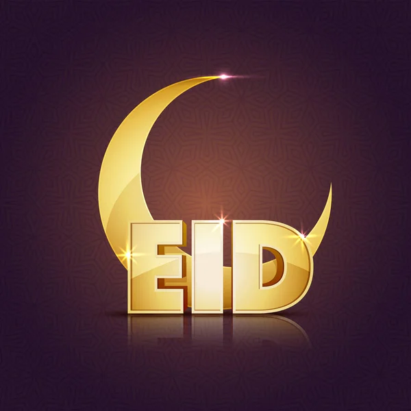 Zlatý Půlměsíc Textem Eid Islámské Vzorované Pozadí — Stockový vektor
