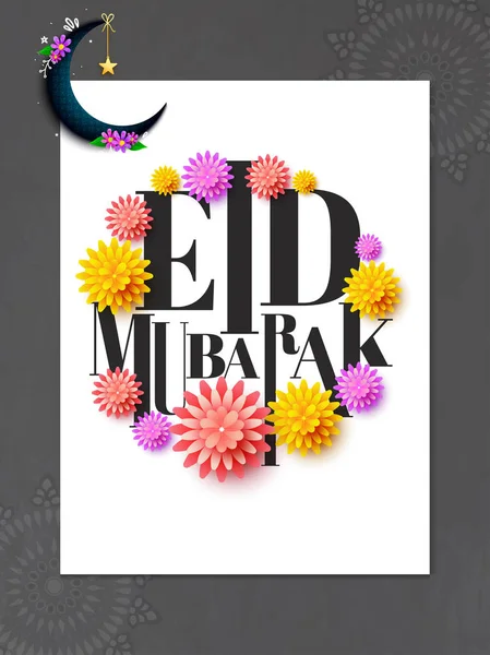 Eid Mubarak Greeting Card Design Paper Flower Crescent Moon — Stock Vector