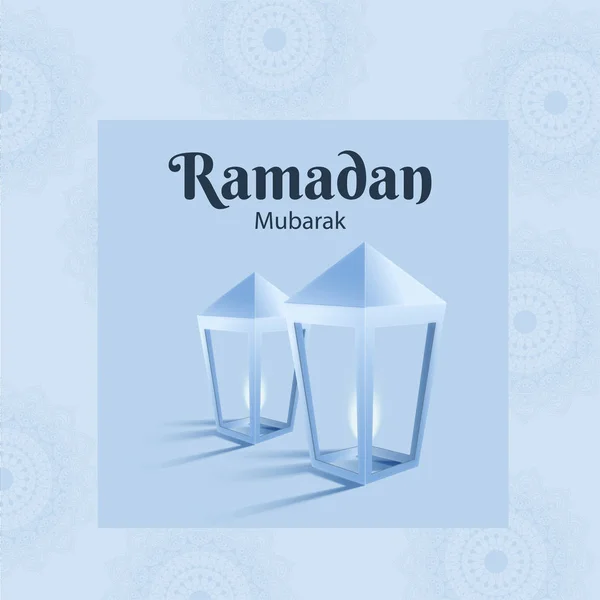 Belysta Lampor Med Text Ramadan Mubarak — Stock vektor