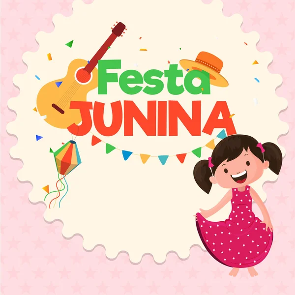 Festa Junina Fond Vacances — Image vectorielle