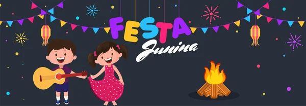 Festa Junina Fond Vacances — Image vectorielle