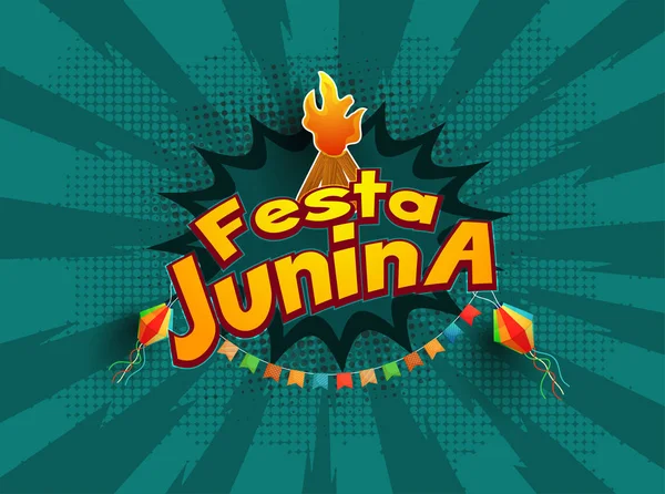 Festa Junina Φόντο Διακοπών — Διανυσματικό Αρχείο