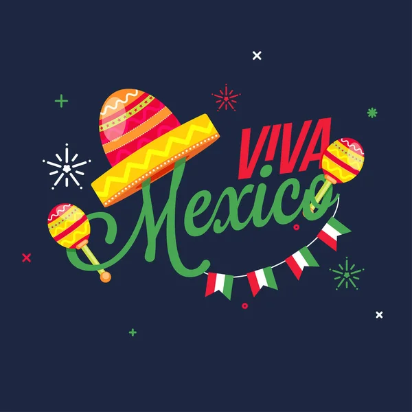 墨西哥独立日背景 — 图库矢量图片