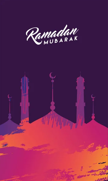 Illustration Einer Moschee Und Text Ramadan Mubarak Auf Violettem Hintergrund — Stockvektor