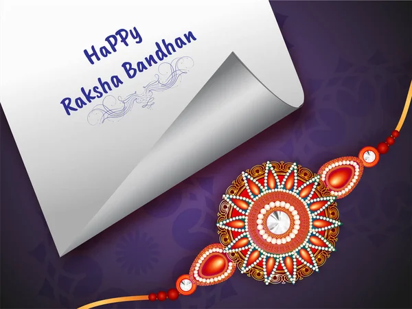Rakhi Indiase Broer Zus Festival Raksha Bandhan Concept — Stockvector