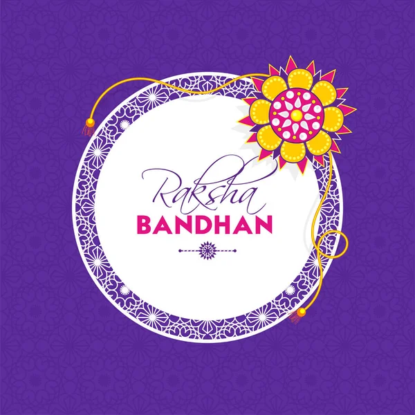 Rakhi Indiase Broer Zus Festival Raksha Bandhan Concept — Stockvector
