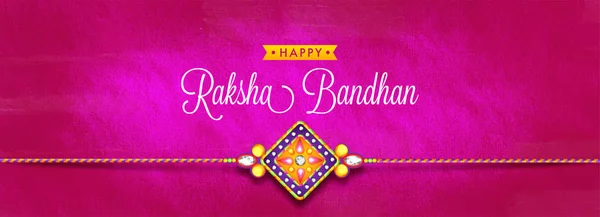 Rakhi Indiase Broer Zus Festival Raksha Bandhan Concept — Stockvector