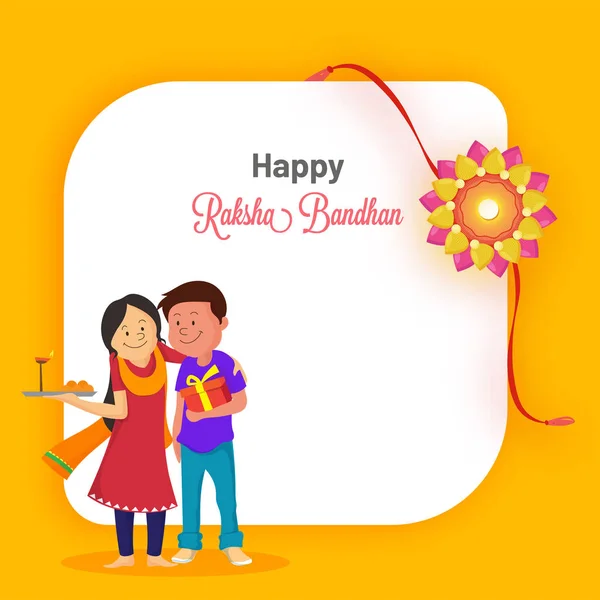 Rakhi Indian Brother Sister Festival Raksha Bandhan Concept — Stock Vector