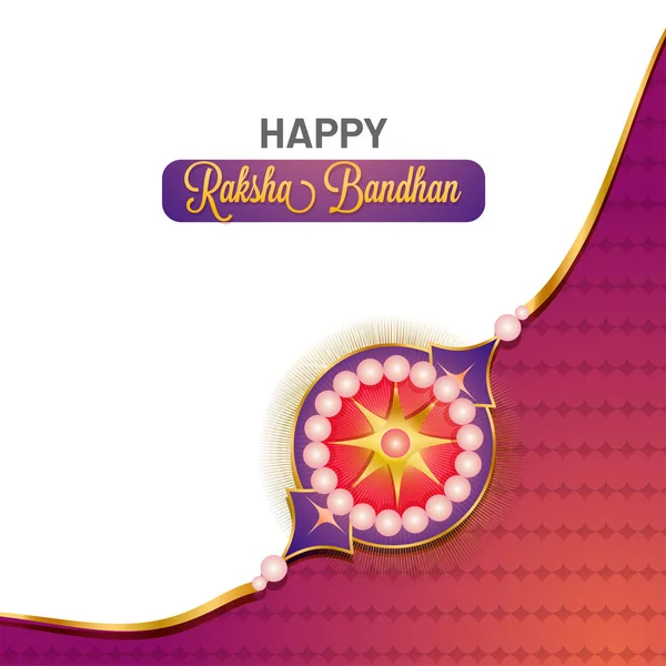 Rakhi Indian Brother Sister Festival Raksha Bandhan Concept — Stock Vector