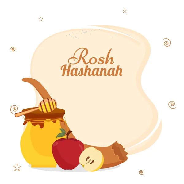 Jewish New Year Rosh Hashanah Festival Background — Stock Vector