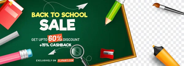 Get Upto Discount Cashback Offer Back School Sale Poster Banner — Stock Photo, Image