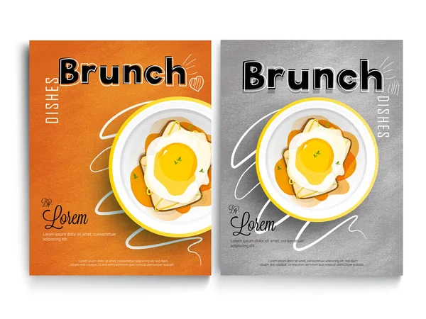 Brunch Cook Book Recipe Book Cover Design Breakfast Lunch Dishes — Stock Vector