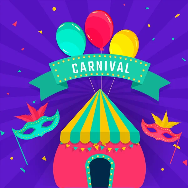 ハッピー カーニバルお祝い横断幕やカラフルな仮面舞踏会マスク 紫の舌状の背景にテントとポスター — ストックベクタ