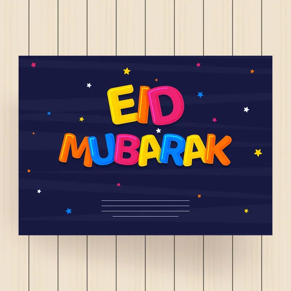 Πολύχρωμο Κείμενο Eid Μουμπάρακ Διακοσμημένα Αστέρια Μπλε Φόντο Αφίσα Σχεδιασμός — Διανυσματικό Αρχείο