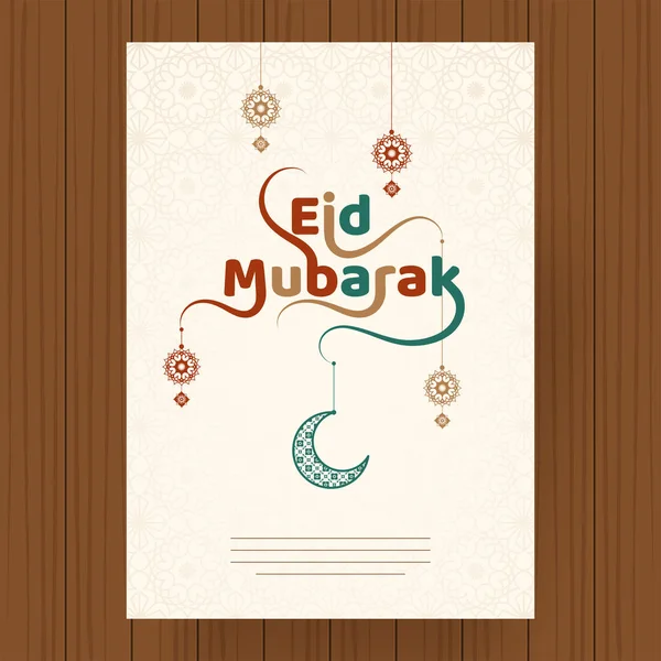 Hanging Crescent Moon Floral Elements Decorated Stylish Text Eid Mubarak — Stock Vector