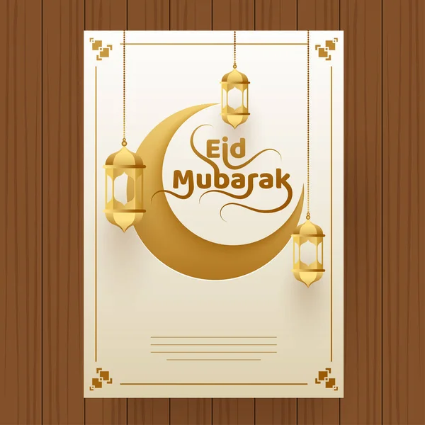 Glossy Golden Crescent Moon Stylish Text Eid Mubarak Hanging Lanterns — Stock Vector
