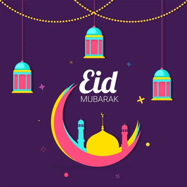 Mosque Crescent Moon Hanging Lanterns Bunting Lights Purple Background Eid — Stock Vector