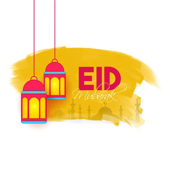 Tradição Lanterna Pendurada Fundo Branco Com Mesquita Para Celebração Eid —  Vetores de Stock