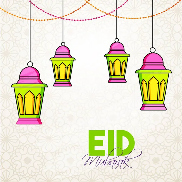 Colorata Lanterna Tradizionale Appesa Sfondo Bianco Islamico Celebrazione Eid Mubarak — Vettoriale Stock
