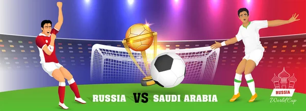 ロシア サウジアラビア 夜スタジアム背景と選手の図間のフットボールの試合のためのウェブサイトのヘッダーやバナー デザイン — ストックベクタ