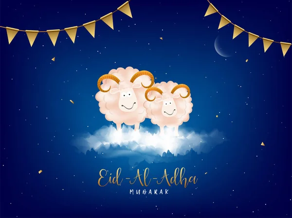 Eid Adha Festival Islamique Concept Sacrifice Avec Des Moutons Heureux — Image vectorielle
