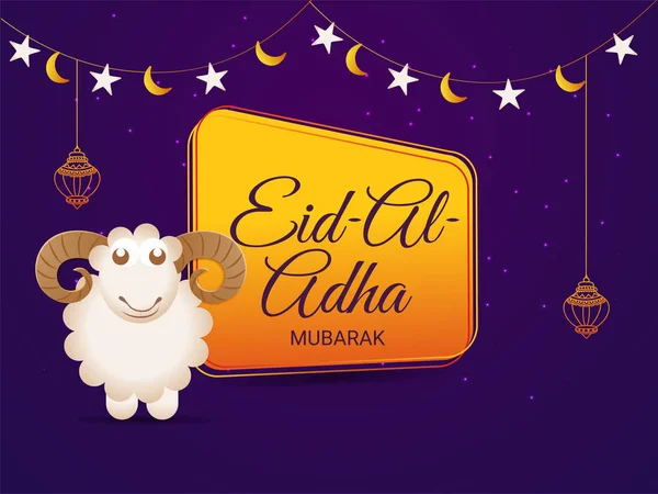 Eid Adha Μουμπάρακ Ισλαμική Εορτή Θυσίας Εικονογράφηση Του Ευτυχείς Πρόβατα — Διανυσματικό Αρχείο