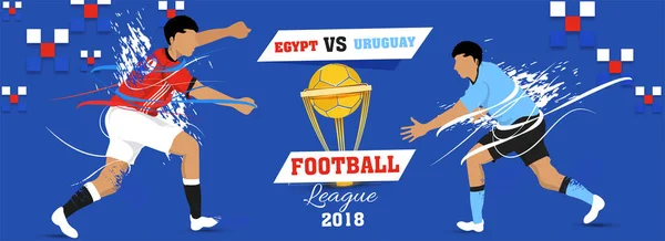Liga Campeona Fútbol Partido Entre Egipto Uruguay Con Trofeo Oro — Vector de stock